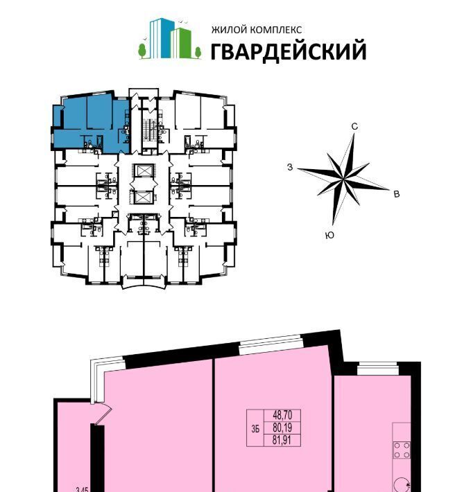 квартира г Владимир р-н Ленинский ул Всесвятская 3к/2 фото 1