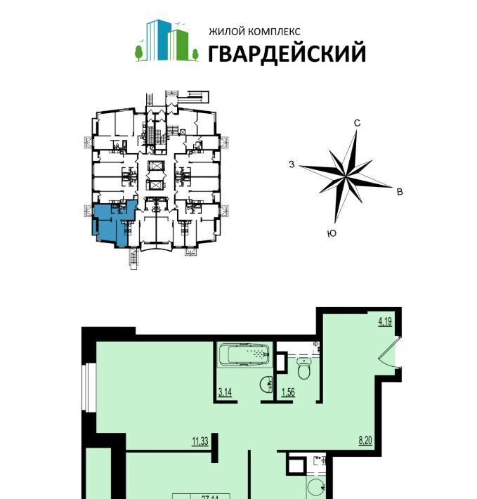 квартира г Владимир р-н Ленинский ул Всесвятская 3к/2 Юрьевец фото 1