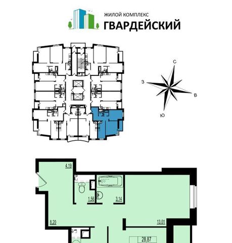 р-н Ленинский ул Всесвятская 3к/2 фото