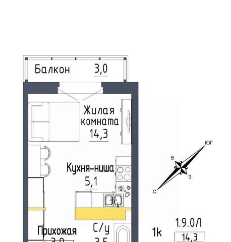 р-н Орджоникидзевский дом 12 ЖК «Зеленая горка» Проспект Космонавтов фото