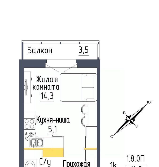 квартира г Екатеринбург р-н Орджоникидзевский ул Тюльпановая 12 Проспект Космонавтов фото 1