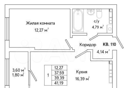 квартира г Екатеринбург р-н Октябрьский ул Яскина 12 дом на ул. Яскина,12 фото 1