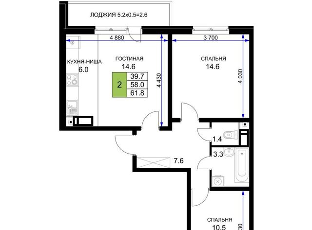 квартира р-н Прикубанский ул им. Героя Ростовского 8к/6 фото