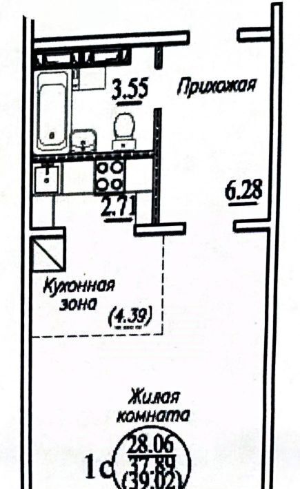 квартира г Новосибирск Золотая Нива ул В.Высоцкого 143/6 фото 2