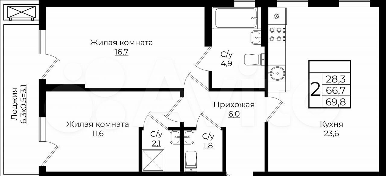 квартира г Краснодар р-н Прикубанский ул Карпатская 3 фото 13