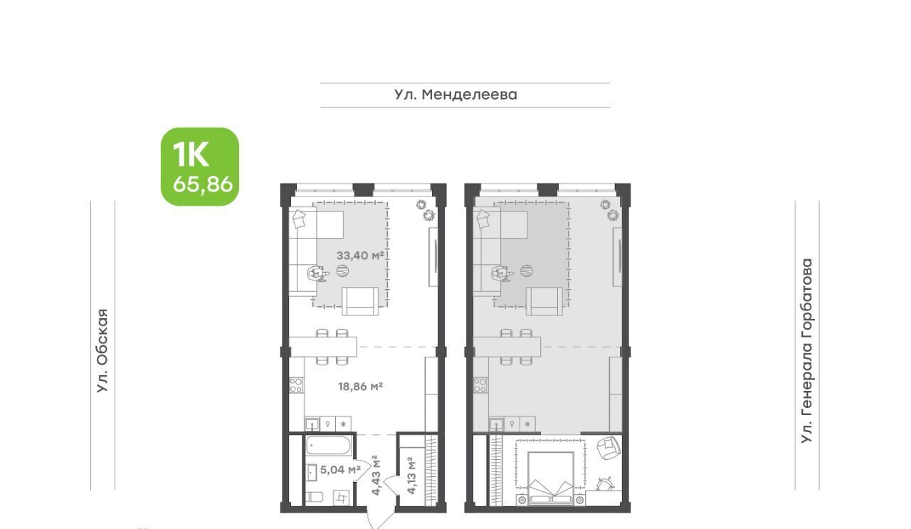 квартира г Уфа р-н Кировский ул Менделеева 132 фото 1