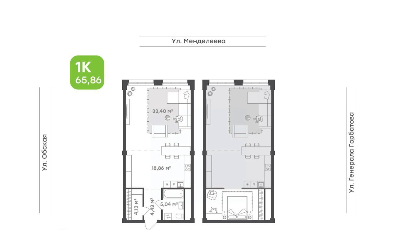 квартира г Уфа р-н Кировский ул Менделеева 132 фото 1