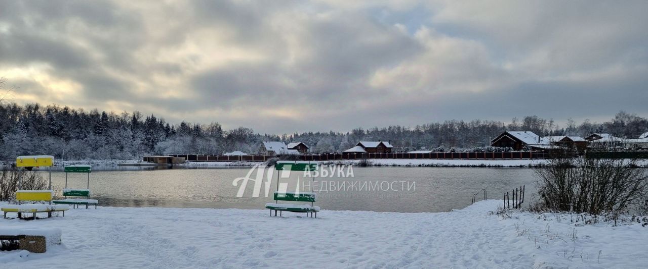 дом городской округ Пушкинский п Софрино ул Центральная фото 21