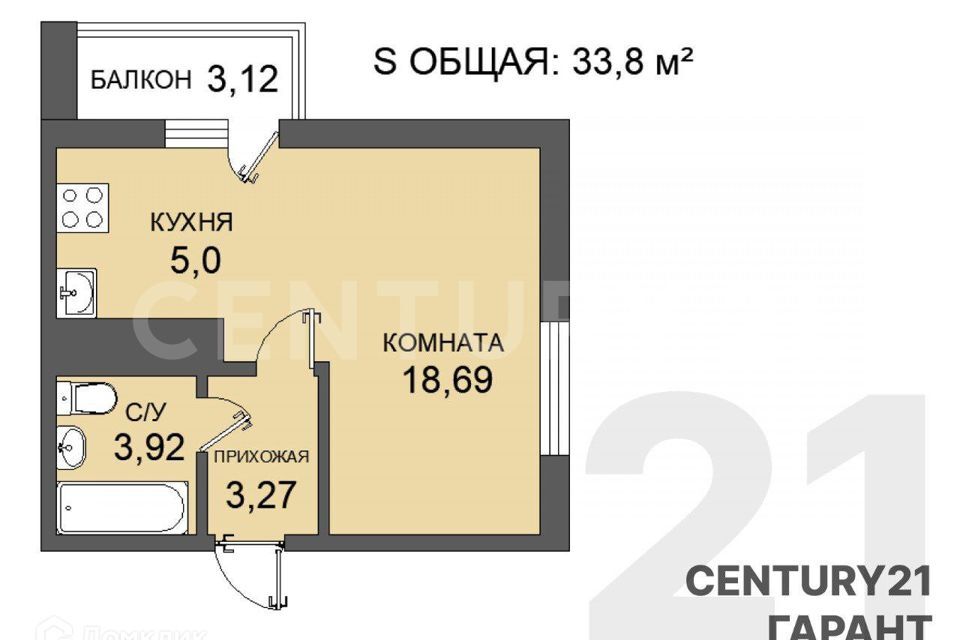 квартира р-н Всеволожский г Мурино ул Шувалова б-р Менделеева 18 ЖК «Десяткино» Муринское городское поселение фото 1