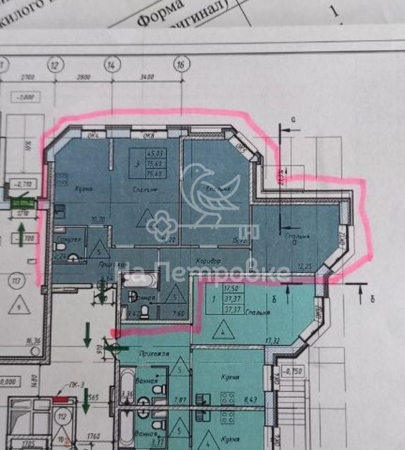 квартира г Троицк ул Текстильщиков 3/2 Троицкий административный округ фото 2