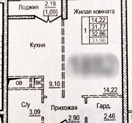 Пехра-Никольское ул Яганова 8 Балашиха городской округ фото