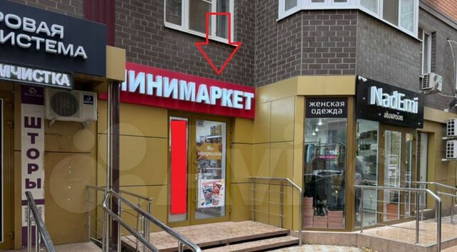 торговое помещение р-н Прикубанский ул им. Героя Яцкова И.В. 17к/1 фото