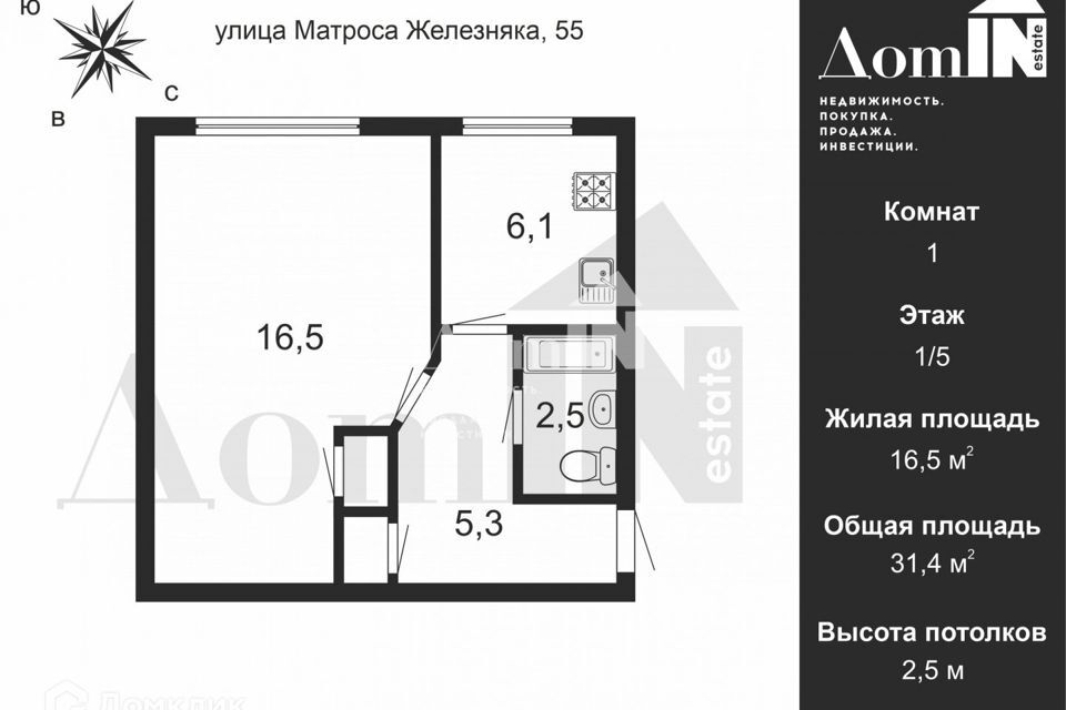 квартира г Санкт-Петербург Выборгская сторона ул Матроса Железняка 55 Приморский фото 9