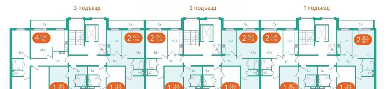 квартира р-н Томский Поселок Зональная ст., Южные Ворота мкр, ул. Королева, 16Б фото 3