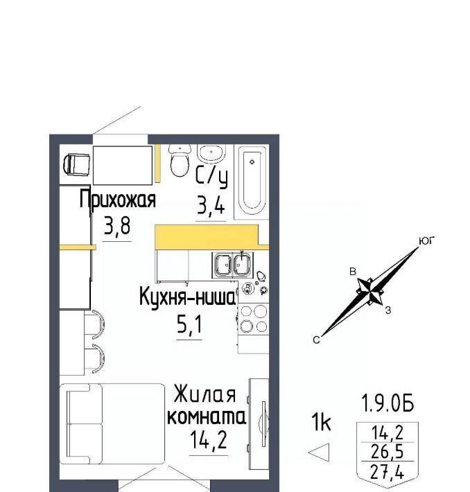 квартира г Екатеринбург ул Тюльпановая 12 Проспект Космонавтов фото 1