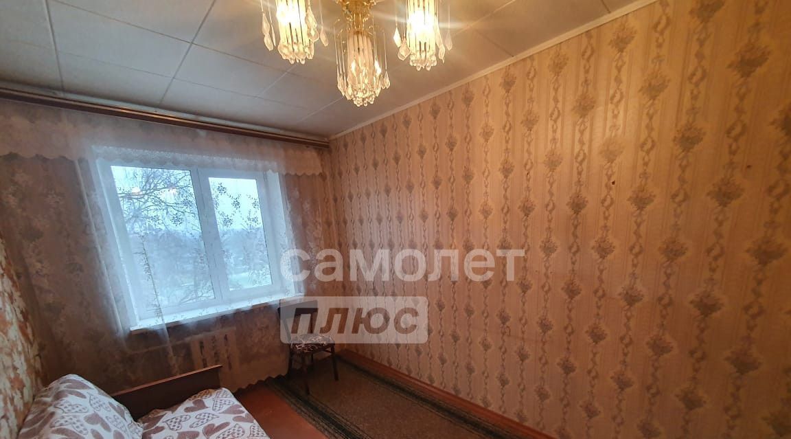 квартира городской округ Егорьевск 1-й микрорайон, 35 фото 5