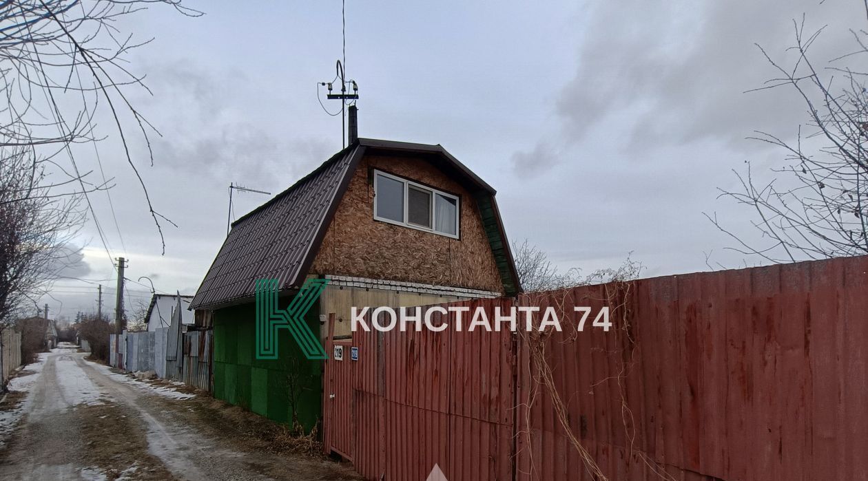 дом г Челябинск р-н Калининский снт Ферросад ул 12-я 219 фото 35