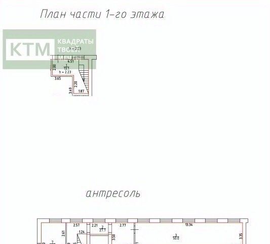 свободного назначения г Санкт-Петербург р-н Невский ул Шелгунова 12 округ Обуховский фото 11