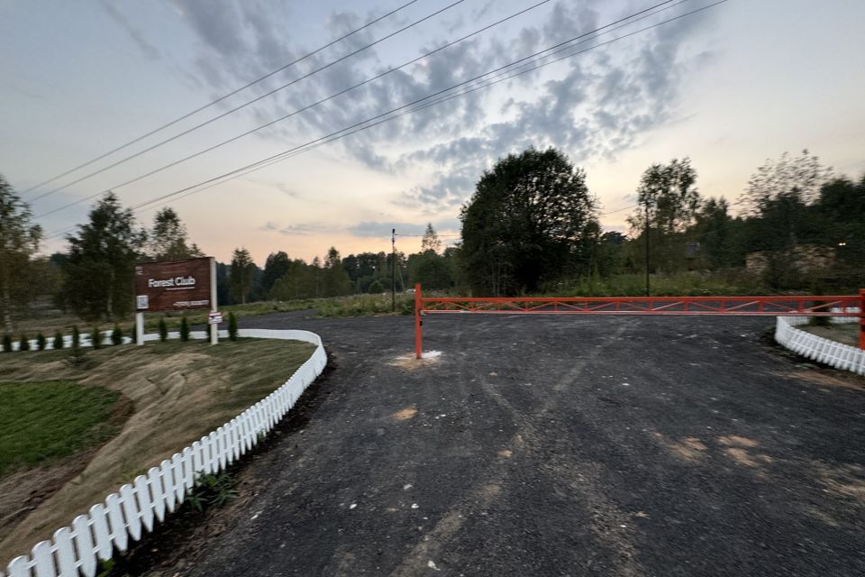 земля городской округ Дмитровский фото 7