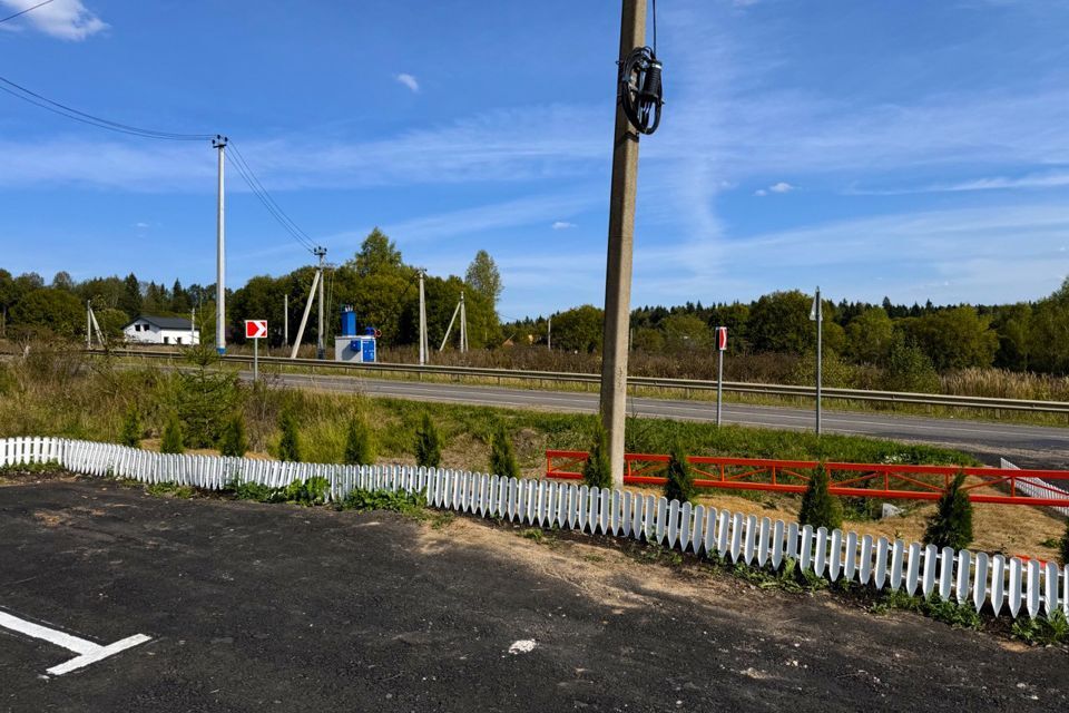 земля городской округ Дмитровский фото 5