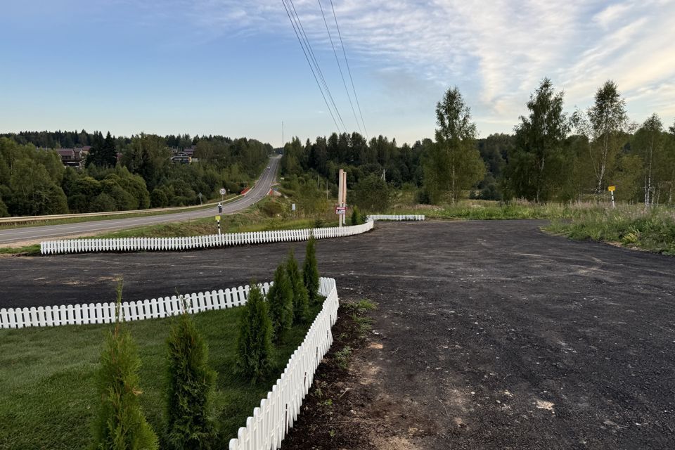 земля городской округ Дмитровский фото 10