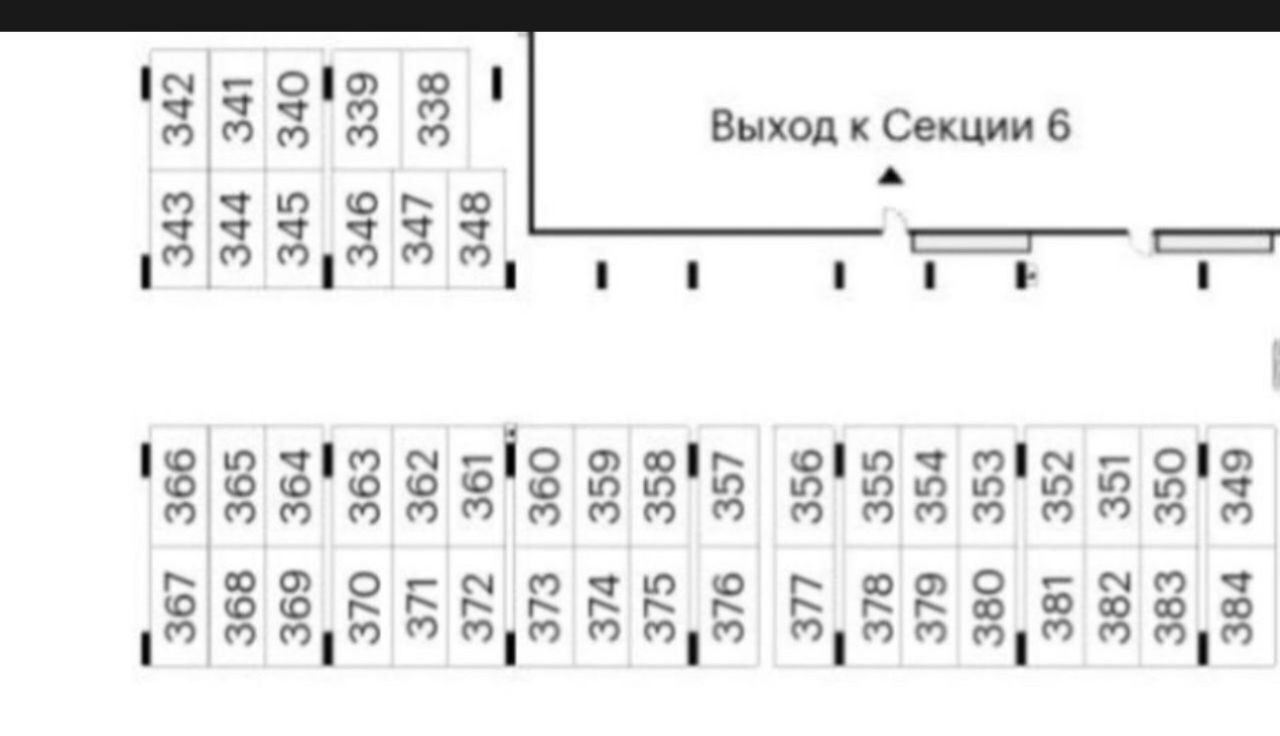 гараж г Москва метро Строгино № 100 кв-л, 1к 3 фото 1