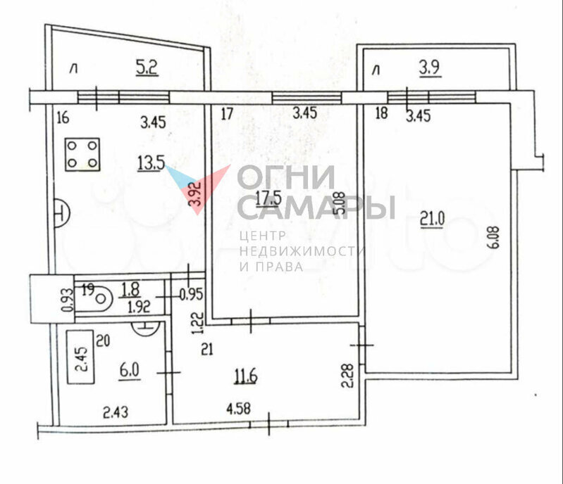 квартира г Самара р-н Промышленный Безымянка ул Ново-Вокзальная 161 фото 6