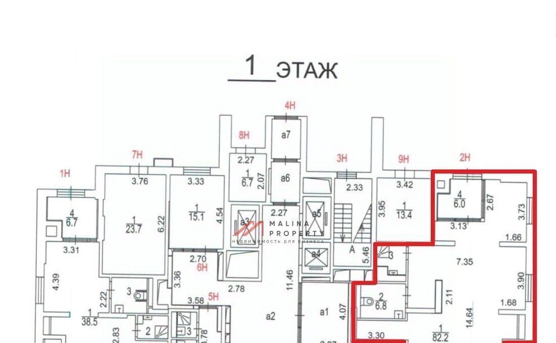 торговое помещение г Москва метро Рязанский проспект ул Академика Скрябина 3/1к 4 муниципальный округ Выхино-Жулебино фото 6