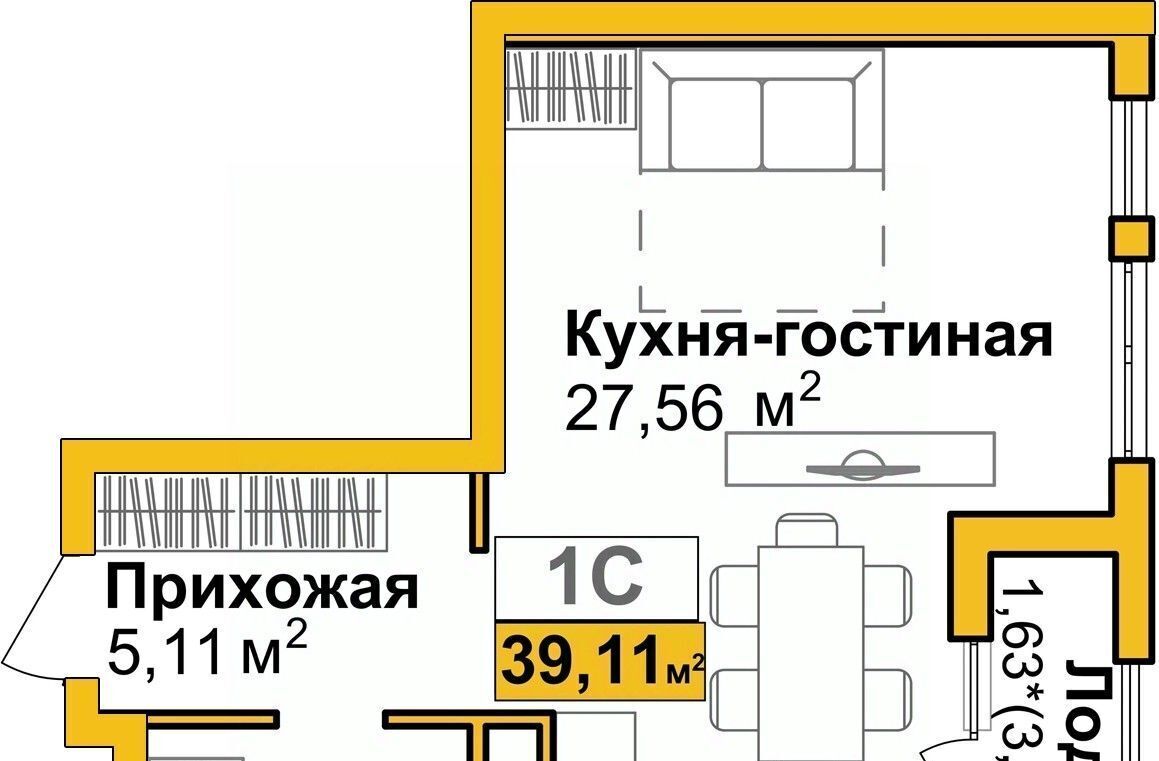 квартира г Симферополь р-н Центральный ул Батурина фото 1