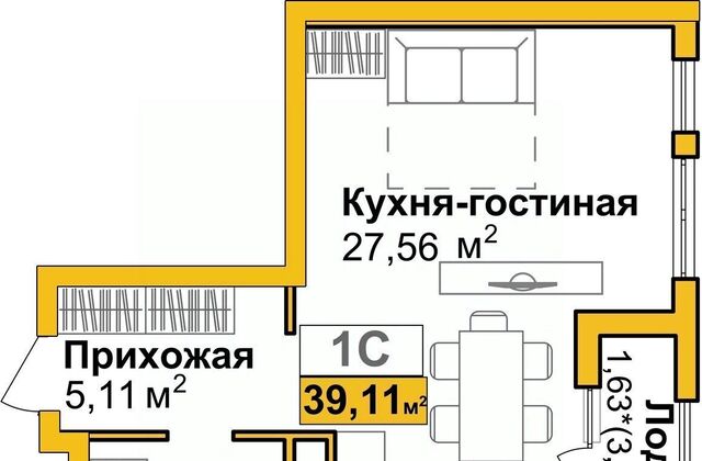 р-н Центральный ул Батурина микрорайон «Город Мира» фото