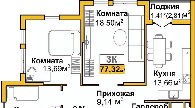 р-н Центральный ул Батурина микрорайон «Город Мира» фото