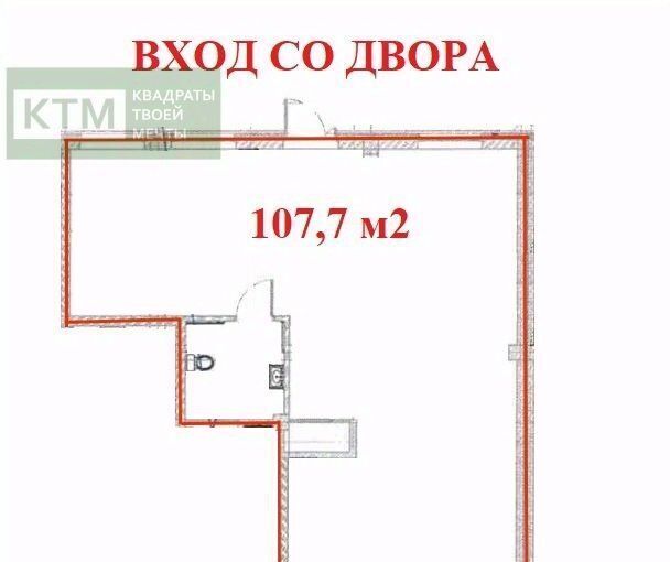 свободного назначения р-н Всеволожский г Мурино ул Шувалова 33/35 Муринское городское поселение фото 18