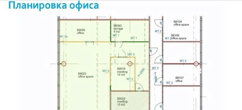 офис г Санкт-Петербург ш Пулковское 40к/4 Звездная фото 12