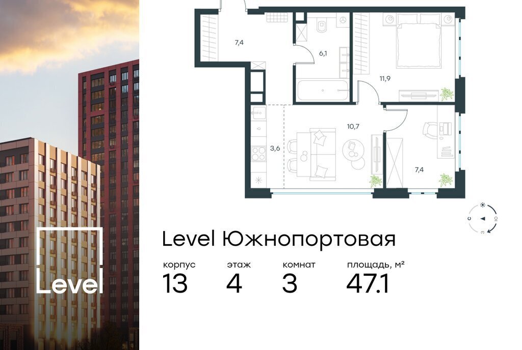 квартира г Москва метро Кожуховская ул Южнопортовая 28а/16 муниципальный округ Печатники фото 1