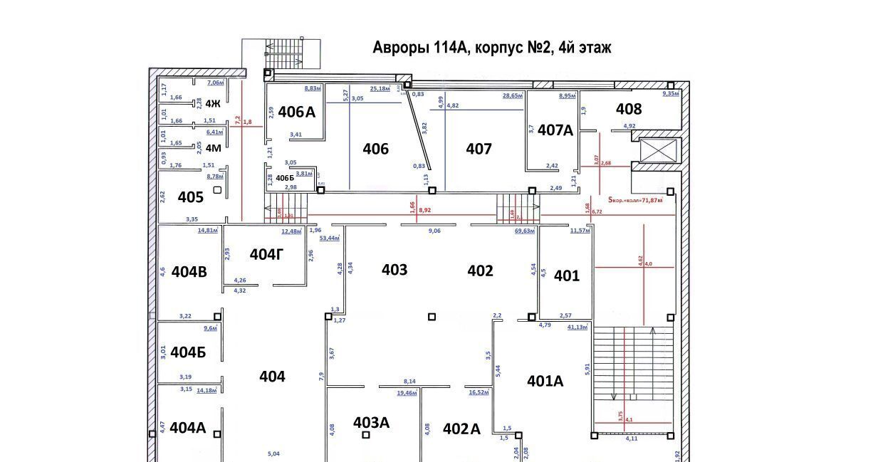 офис г Самара р-н Железнодорожный Спортивная ул Авроры 114ак/2 фото 3