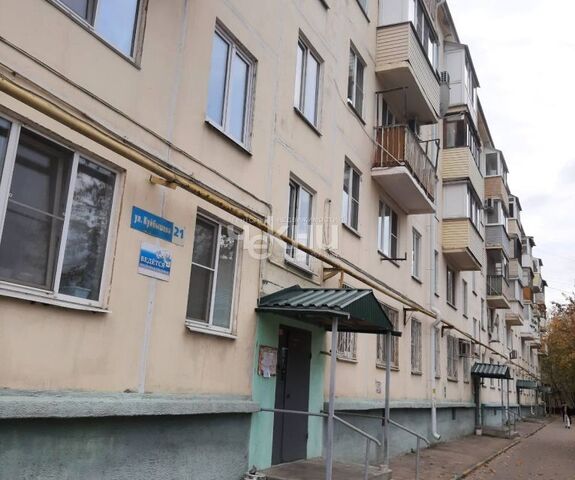 квартира р-н Московский ул Куйбышева 21 Нижний Новгород городской округ фото