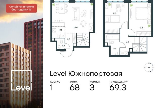 метро Кожуховская ЖК Левел Южнопортовая 1 муниципальный округ Печатники фото