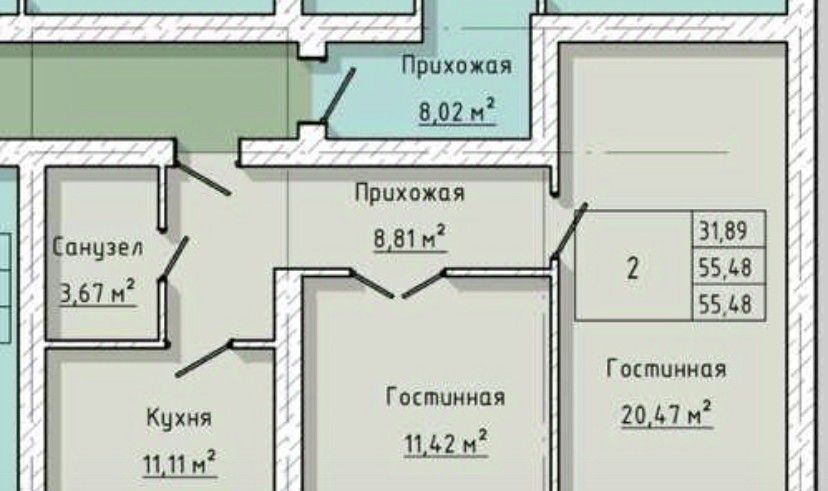 квартира г Нальчик ул Солнечная 8к/1 фото 2