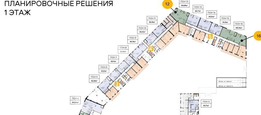 свободного назначения г Москва метро Автозаводская ул Автозаводская 26/1 фото 9