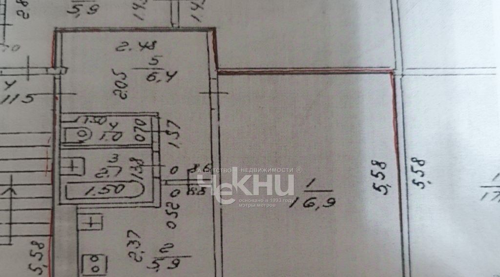 квартира г Нижний Новгород Буревестник ул Зайцева 4 фото 5