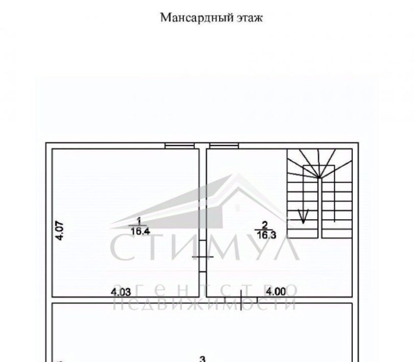 дом р-н Энгельсский п Взлетный Красноярское муниципальное образование фото 9