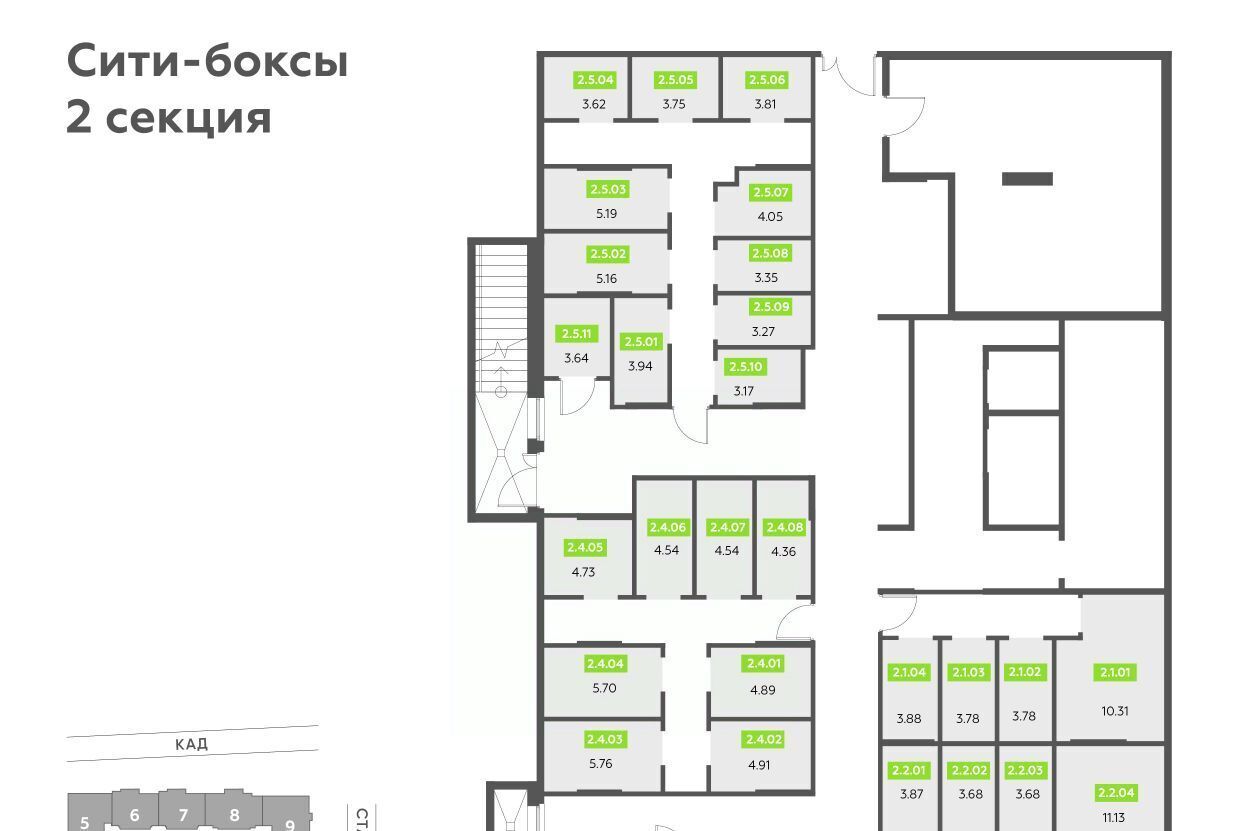 свободного назначения г Санкт-Петербург п Шушары метро Купчино Олл Ин 3. 0 жилой комплекс фото 1