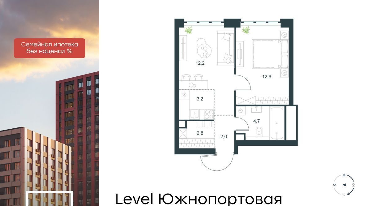 квартира г Москва метро Кожуховская ЖК Левел Южнопортовая 3 фото 1