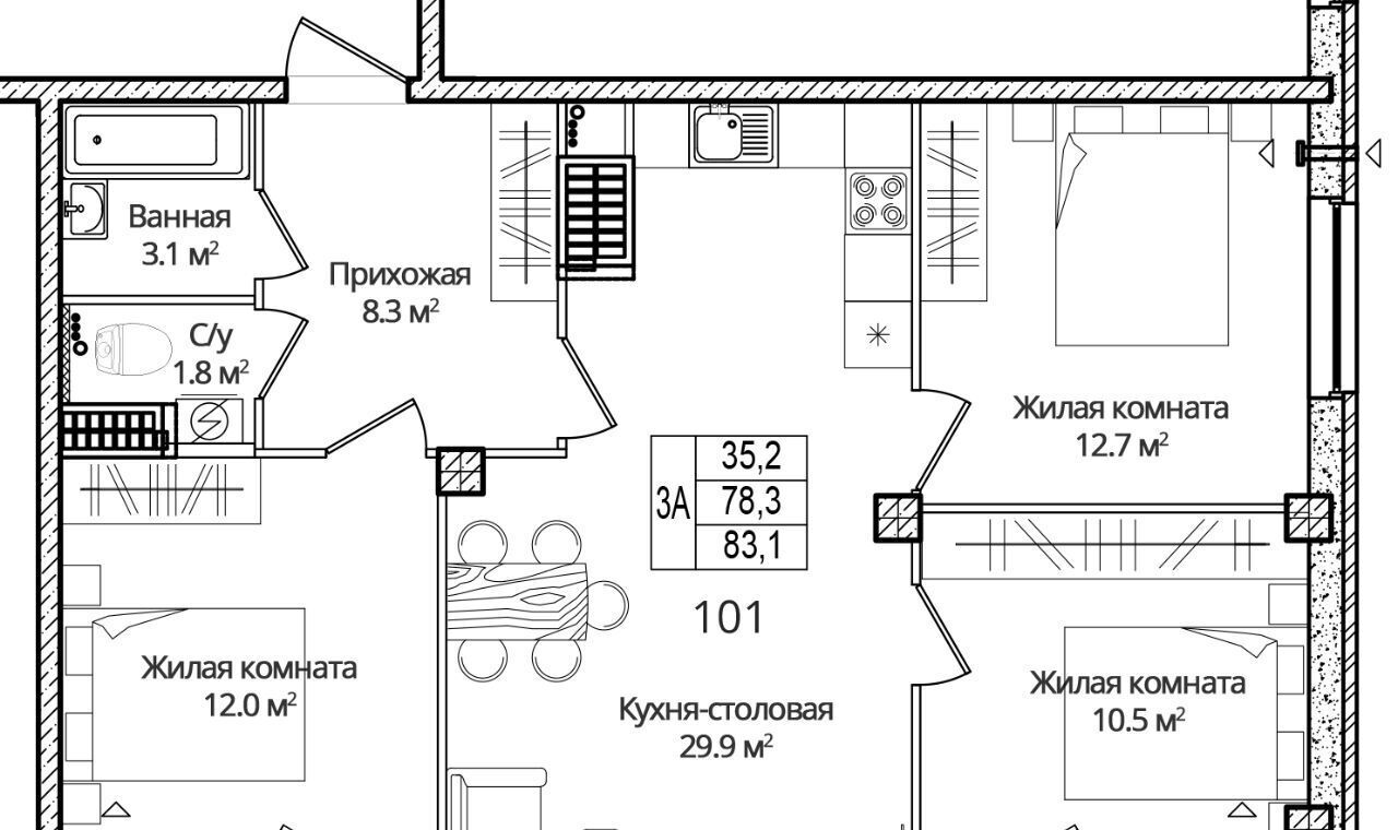 квартира р-н Псковский д Борисовичи ул Дмитрия Яковлева 6 Завеличенская волость фото 1