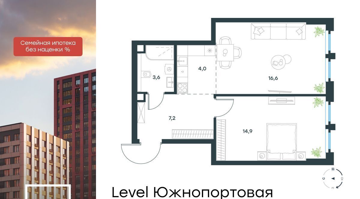 квартира г Москва метро Кожуховская ЖК Левел Южнопортовая 7 муниципальный округ Печатники фото 1