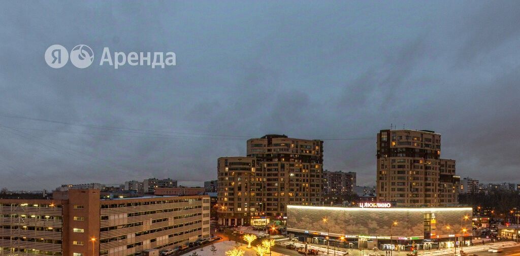 квартира г Москва метро Люблино ул Новороссийская 25к/1 муниципальный округ Люблино фото 12