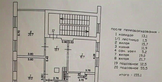 квартира г Краснодар р-н Центральный ул Красная 74 фото 10