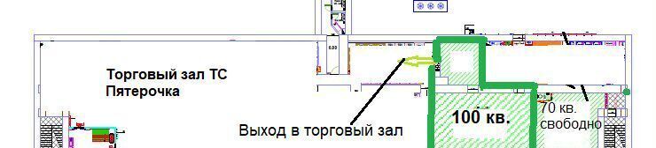 свободного назначения г Орехово-Зуево ул Ленина 102 Орехово-Зуевский г. о. фото 2