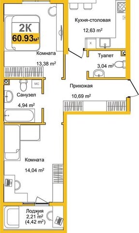 квартира р-н Центральный микрорайон «Город Мира» фото