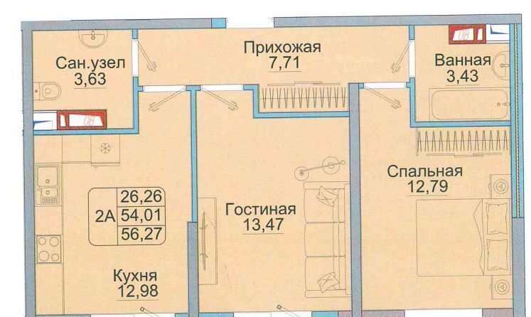 квартира г Краснодар р-н Прикубанский микрорайон 9-й километр фото 1